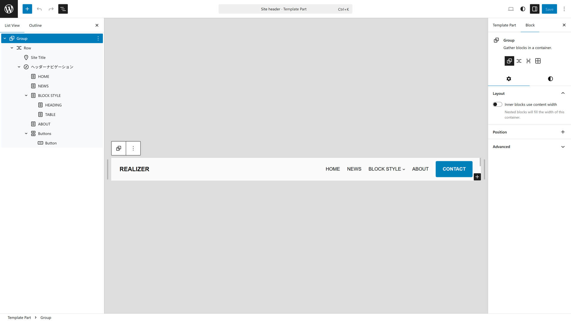 Using template parts